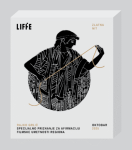 Zlatna-nit-Specijalno-priznanje
